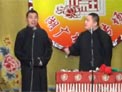白事会下载