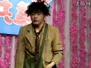 魏三 朋友