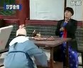 魏三 父亲