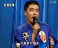 魏三 母亲