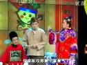 虎姑爷拜寿 DVD 下