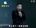 魏三作妖