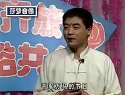 魏三-吃城历险
