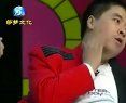 村长魏三防非典