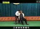魏三迪吧演出成名作 傻男人与坏女人