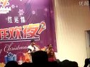 小黄飞营口演出