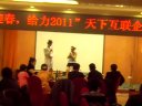 新版小黄飞，超级搞笑