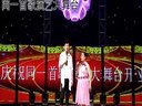 小黄飞2014最新演出二人转下载