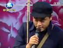 东北二人转魏三小品征婚