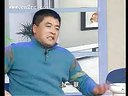 东北二人转魏三小品回家_高清