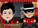 左手右手
