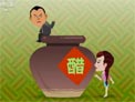 将爱情进行到底下载