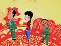 吉祥三保