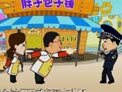 五十块钱下载
