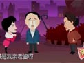 爱的代驾