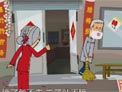 秧歌情