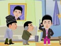 大城小事
