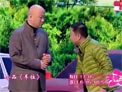 车位下载
