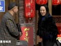 招标