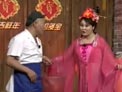 天上人间