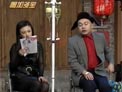 诊室风波