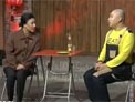 临时男友