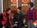 相亲进行曲