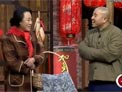 捐助后传