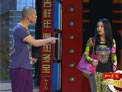 追尾