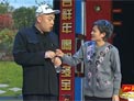 偏方