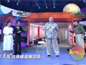波波减肥记下载