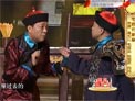 毛县令断案(上)下载