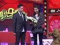 最抠的约会