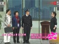 你摊上事了下载