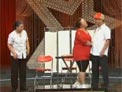 喜从何来