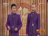 这不是我的