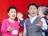 开场《四世同堂合家欢》 陶玉玲  张凯丽 佟大为 关悦 关牧村等下载