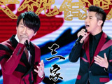 京剧《三家店》选段 陈羽凡 胡海泉下载