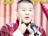 相声《我忍不了》 岳云鹏 孙越