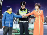 小品《车站奇遇》 蔡明 潘长江 穆雪峰下载