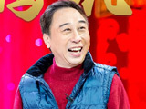小品《小棉袄》 冯巩 高晓攀 尤宪超 张小斐下载