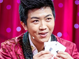魔术《纸牌幻想》 周家宏下载