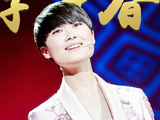 非物质文化遗产创意节目《锦绣》 李宇春下载