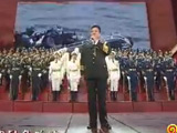 歌曲《强军战歌》 阎维文 中国人民解放军三军仪仗队下载
