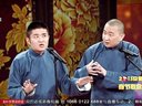 智取威虎山