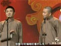 彬彬有礼