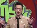 网络轶事