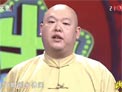 澡堂趣事