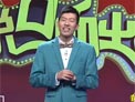 对联艺术下载