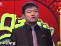 一步裙